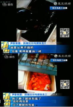 新闻爆料视频制作方法,如何捕捉真实瞬间 第3张 新闻爆料视频制作方法,如何捕捉真实瞬间 第3张