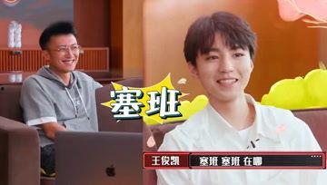 吃瓜娱乐酱恋爱观,揭秘娱乐圈明星的恋爱观  第2张