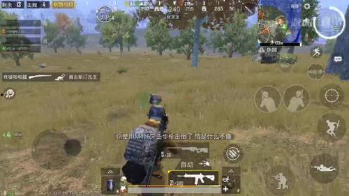 击杀秀最新爆料视频,揭秘幕后英雄的惊险瞬间  第1张